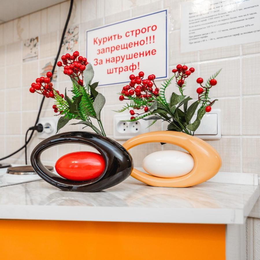 Apartment Zodiak Almaty Bagian luar foto
